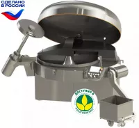 Вакуумный скоростной куттер РК-130 «CutterGut» Русский куттер Вакуумный скоростной куттер РК-130 «CutterGut» Русский куттер
