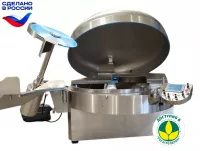 Вакуумный скоростной куттер РК-500 «CutterGut» Русский куттер Вакуумный скоростной куттер РК-500 «CutterGut» Русский куттер